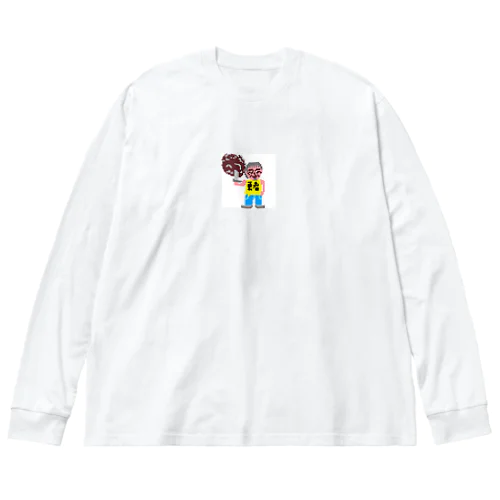 伝説のおっさん「田 節夫(でん せつお)さん」ドット絵 Big Long Sleeve T-Shirt