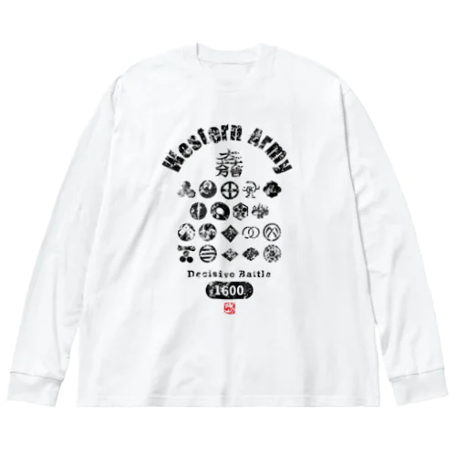 西軍 ビッグシルエットロングスリーブTシャツ