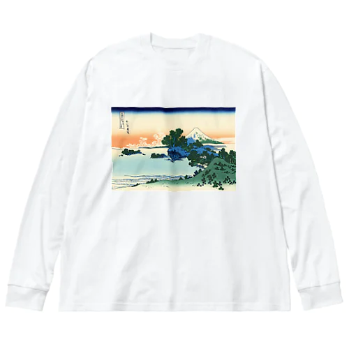 UKIYOE FUJIYAMA　北斎_冨嶽三十六景　甲州伊沢暁 Big Long Sleeve T-Shirt