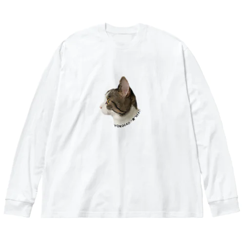 横顔美人猫 ビッグシルエットロングスリーブTシャツ