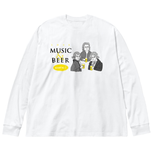 偉人 × BEER（三人の音楽家・音楽とビールを愛す） Big Long Sleeve T-Shirt