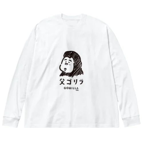 父ゴリラ 長袖 Big Long Sleeve T-Shirt