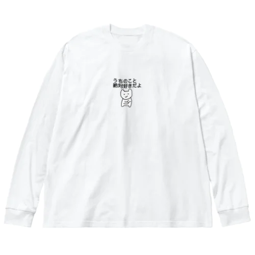 くま太郎の日常 ビッグシルエットロングスリーブTシャツ