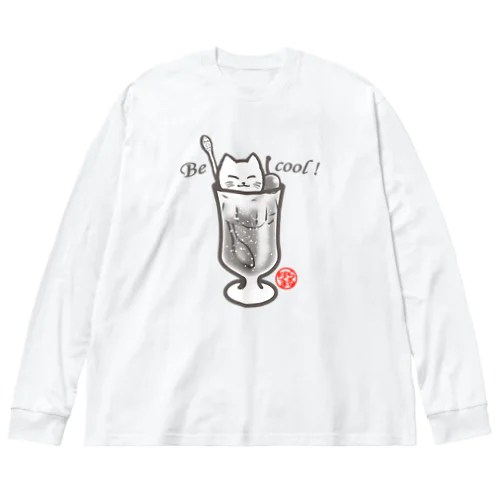 ひんやり猫（フロート） ビッグシルエットロングスリーブTシャツ