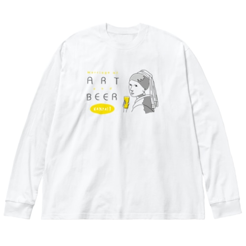 名画 × BEER（真珠の耳飾りの少女・アートとビールのマリアージュ）黒線画 Big Long Sleeve T-Shirt