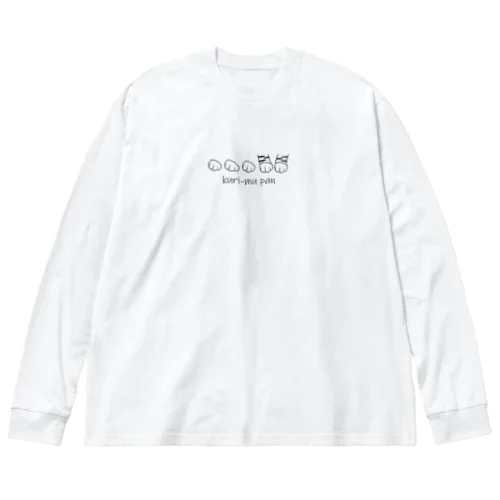 kuri-mu pan Big Long Sleeve T-Shirt