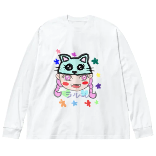 ラルちゃん ビッグシルエットロングスリーブTシャツ