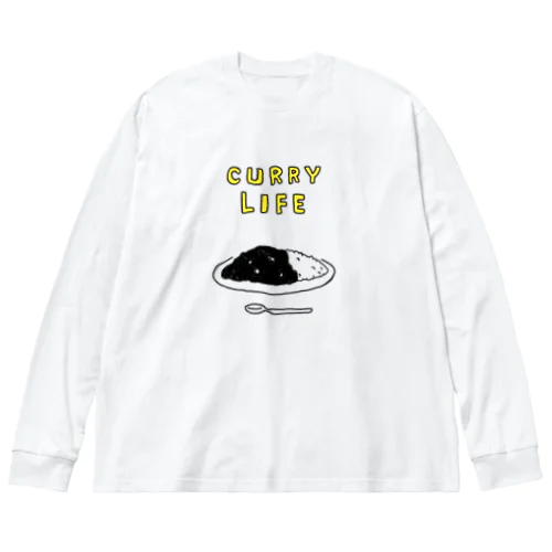 カレーライフ ビッグシルエットロングスリーブTシャツ