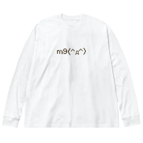 ✨【m9(^д^)】プギャー Tシャツ✨ ビッグシルエットロングスリーブTシャツ