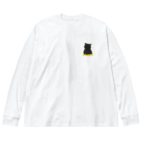 癒し猫 黒猫 Big Long Sleeve T-Shirt