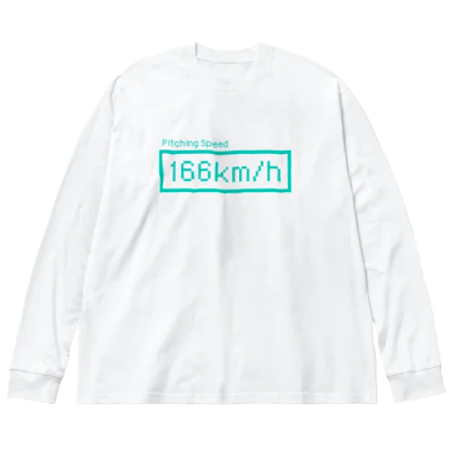 166km/hが表示されました！ ビッグシルエットロングスリーブTシャツ