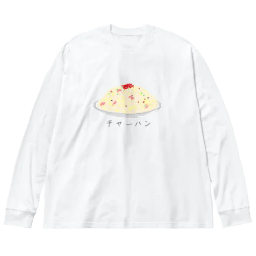 ザ・チャーハン Big Long Sleeve T-Shirt