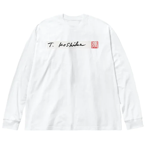 T.KoshikaロゴTシャツ ビッグシルエットロングスリーブTシャツ