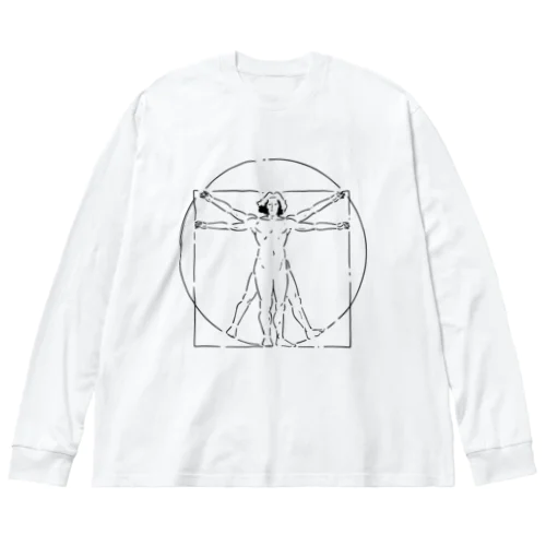 『ウィトルウィウス的人体図』（ウィトルウィウスてきじんたいず) Big Long Sleeve T-Shirt