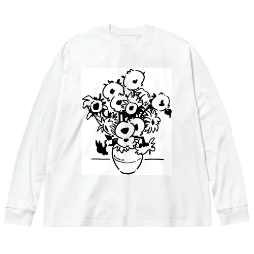 フィンセント・ファン・ゴッホ作 『ひまわり』 Big Long Sleeve T-Shirt