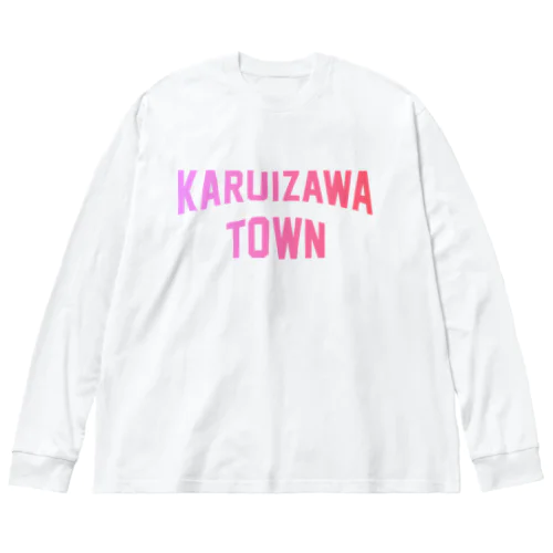 軽井沢町 KARUIZAWA TOWN ビッグシルエットロングスリーブTシャツ