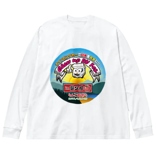 Cheer up RV Fes. in 奥久慈 りんご園まつり ビッグシルエットロングスリーブTシャツ