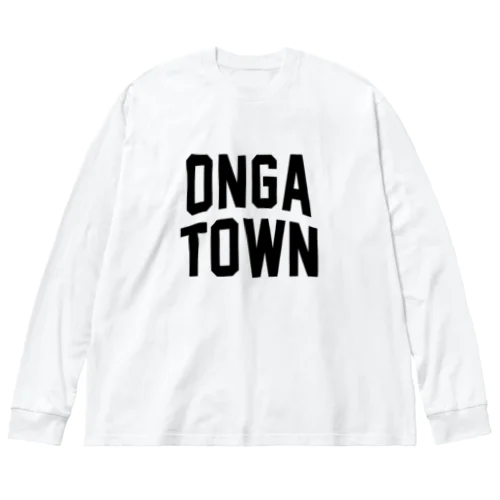 遠賀町 ONGA TOWN Big Long Sleeve T-Shirt
