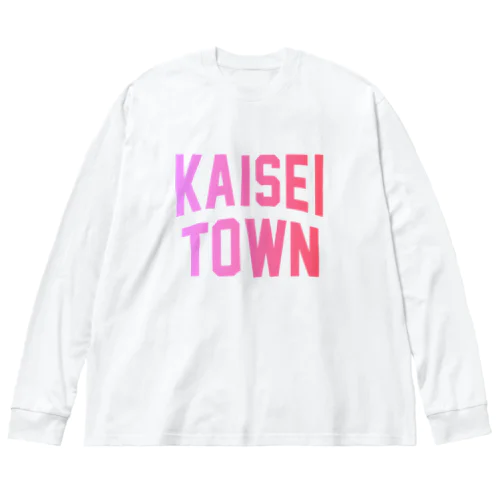 開成町 KAISEI TOWN ビッグシルエットロングスリーブTシャツ