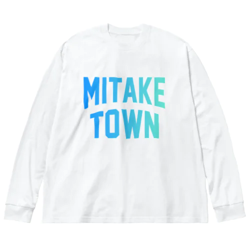 御嵩町 MITAKE TOWN ビッグシルエットロングスリーブTシャツ