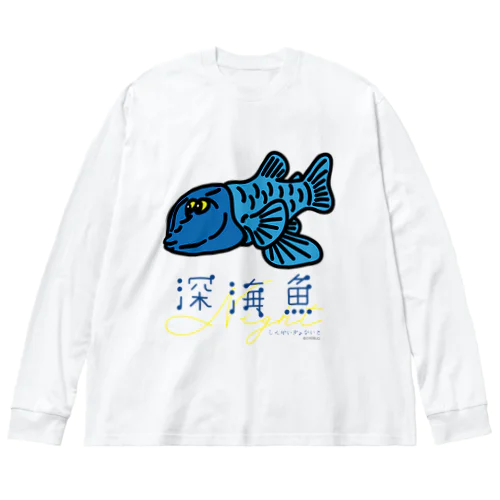 デメニギス ビッグシルエットロングスリーブTシャツ