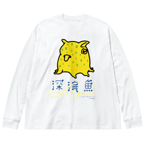 ジュウモンジダコ Big Long Sleeve T-Shirt