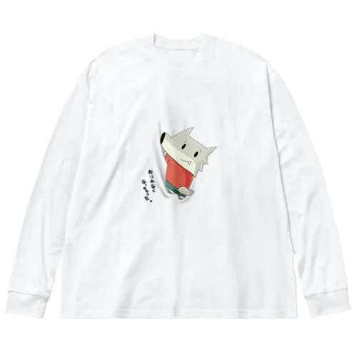 ちいかみくんグッズ（降りれなくなっちゃった） ビッグシルエットロングスリーブTシャツ