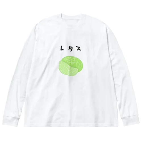 レタス Big Long Sleeve T-Shirt