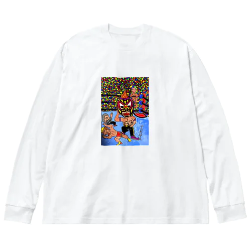 俺はプロレスラーだ Big Long Sleeve T-Shirt