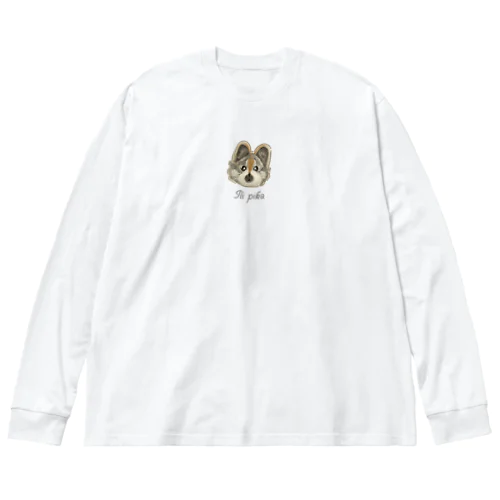 イリナキウサギ(イリピカ) Big Long Sleeve T-Shirt