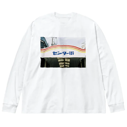 Shopping Arcade  ビッグシルエットロングスリーブTシャツ