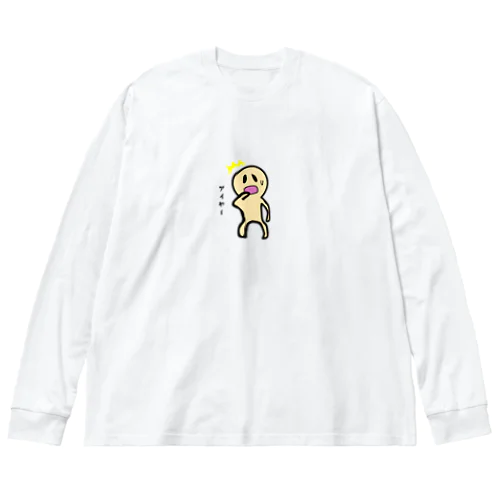 アイヤー ビッグシルエットロングスリーブTシャツ