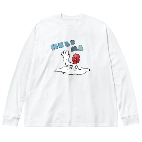 help me ビッグシルエットロングスリーブTシャツ