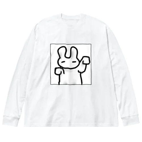 まねきうさぎさん Big Long Sleeve T-Shirt