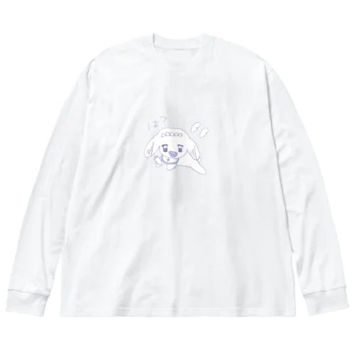 変な動物の赤ちゃん Big Long Sleeve T-Shirt