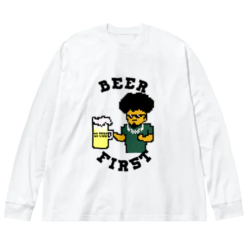 頼れる兄貴はだいたいビール好き Big Long Sleeve T-Shirt