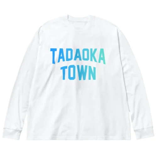 忠岡町 TADAOKA TOWN Big Long Sleeve T-Shirt