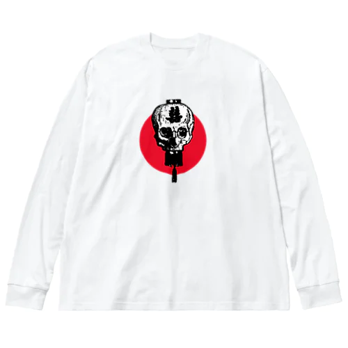 髑髏灯篭 02  Big Long Sleeve T-Shirt