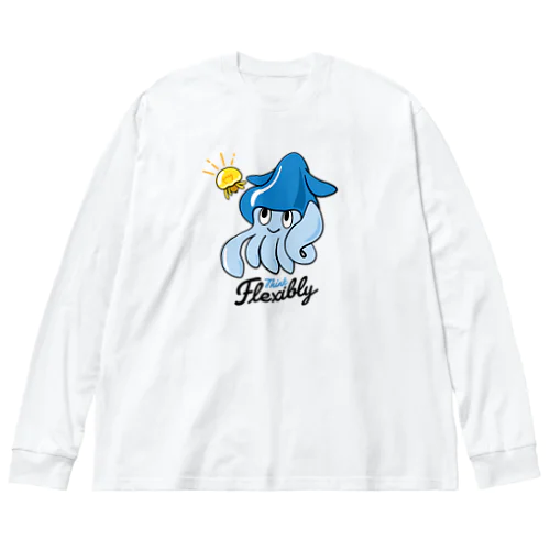 柔軟に考えるイカ Big Long Sleeve T-Shirt