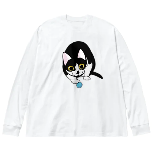 そこそこリアルねこ おもちゃを狙うにゃん01 Big Long Sleeve T-Shirt