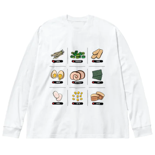 ラーメントッピング ビッグシルエットロングスリーブTシャツ