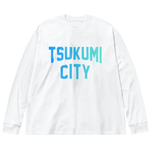津久見市 TSUKUMI CITY ビッグシルエットロングスリーブTシャツ