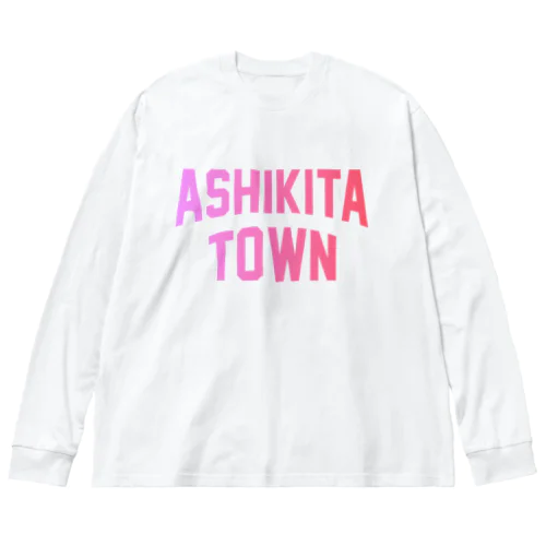 芦北町 ASHIKITA TOWN Big Long Sleeve T-Shirt