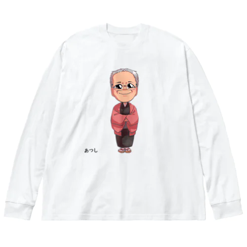 あっちゃん ビッグシルエットロングスリーブTシャツ