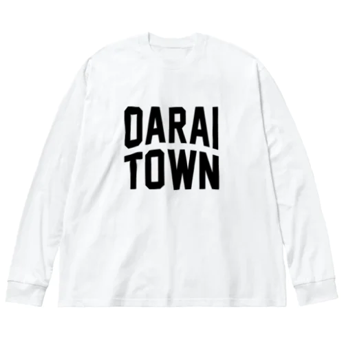大洗町 OARAI TOWN Big Long Sleeve T-Shirt