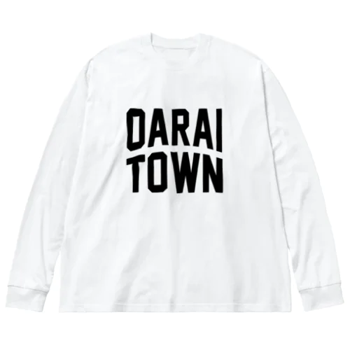 大洗町 OARAI TOWN ビッグシルエットロングスリーブTシャツ