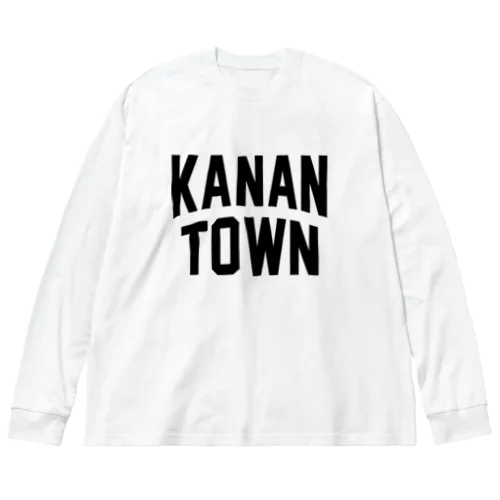 河南町 KANAN TOWN ビッグシルエットロングスリーブTシャツ