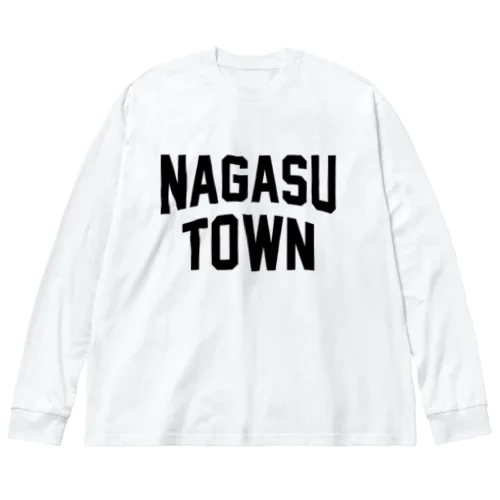 長洲町 NAGASU TOWN ビッグシルエットロングスリーブTシャツ