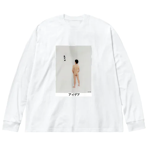 『アイデア』 Big Long Sleeve T-Shirt