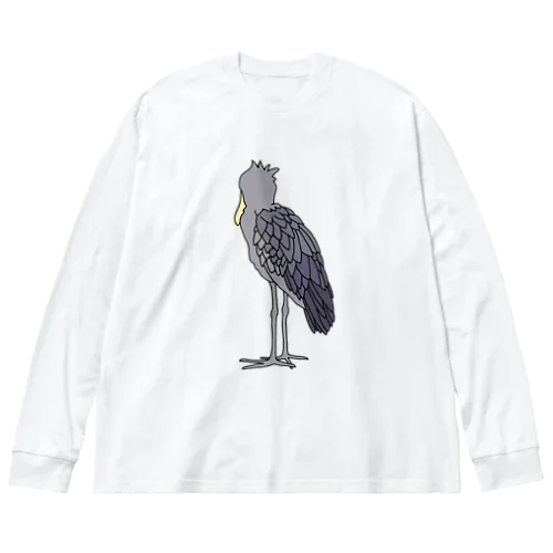 哀愁のハシビロコウ Big Long Sleeve T-Shirt